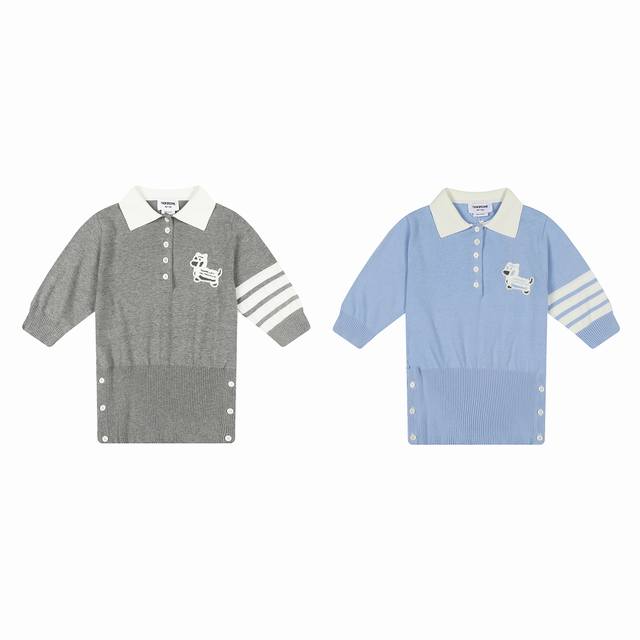 White background popular in summer Style number: 25054# Color: milky blue gray S