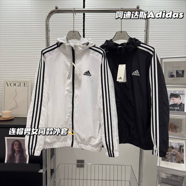 Model number: 7613 2025 Hot-selling Adidas three-bar jacket, men's and women's s