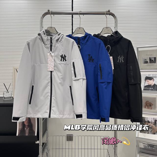 Style number: 7470 The first wave of sweet salt in autumn Mlb Korean new Yankees