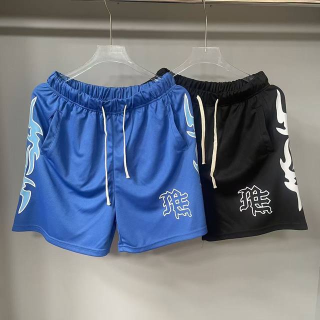 Em15 Mesh Sports Shorts 180G Mesh S-Xl