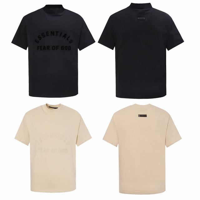 F62 Season 9 Beautiful Velvet Silicone Short Sleeve 230G Cotton with 280G Thread