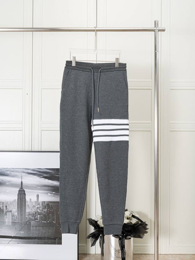 Waffle four-bar casual trousers Thom Browne Waffle four-bar casual trousers The