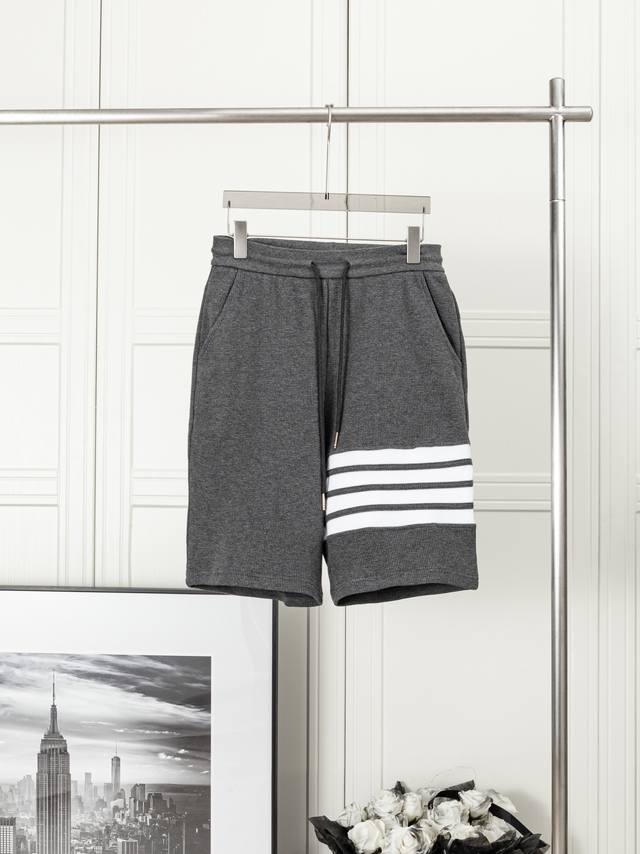 Waffle four-bar casual shorts Thom Browne Waffle four-bar casual shorts The most