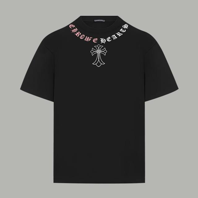 Chrome Hearts official website same style collar around the cross logo print dou