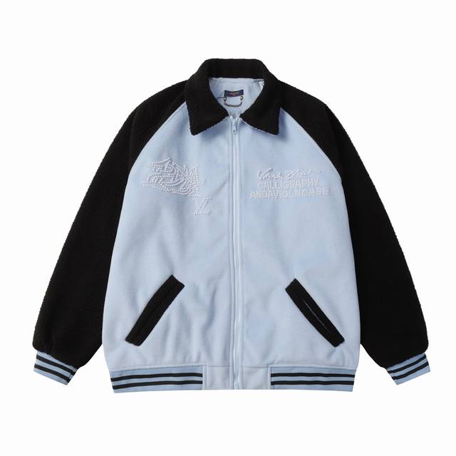 B97 Lv Wang Jiaer's same style beaded baseball jacket uses lamb wool and dragon