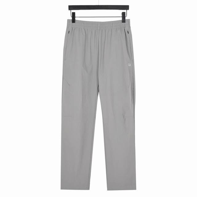 Kolon casual trousers