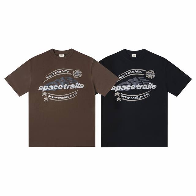 B133 #Broken Planet Space Trails Space Trails Short Sleeve Black Coffee S-Xl
