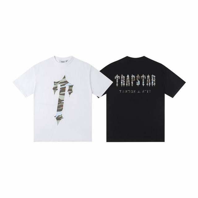T86# New style S-Xl