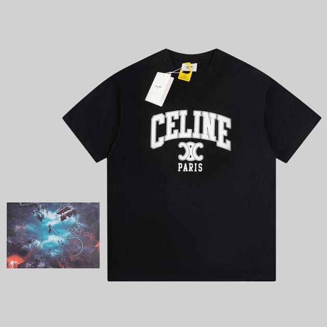 Special offer, no refund or exchange, gift box Celine | 25Ss new letter print ro