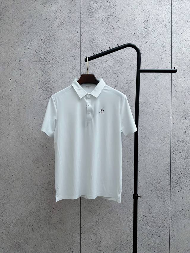 Kails seamless glued solid color lapel ice-feel quick-drying Polo shirt The whol