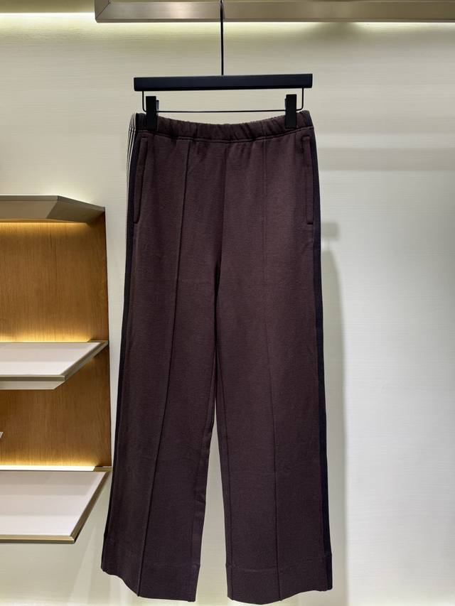 Miumiu Miu Miu patch embroidery women's casual sports trousers Miumiu Miu Miu wo