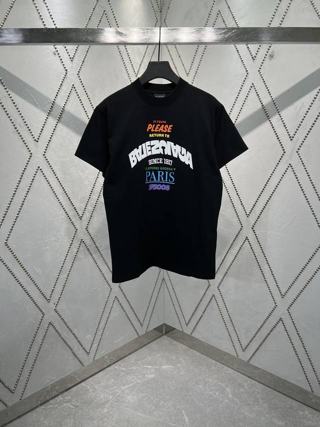 Paris 25Ss new embroidered letter round neck short sleeve T-shirt loose version