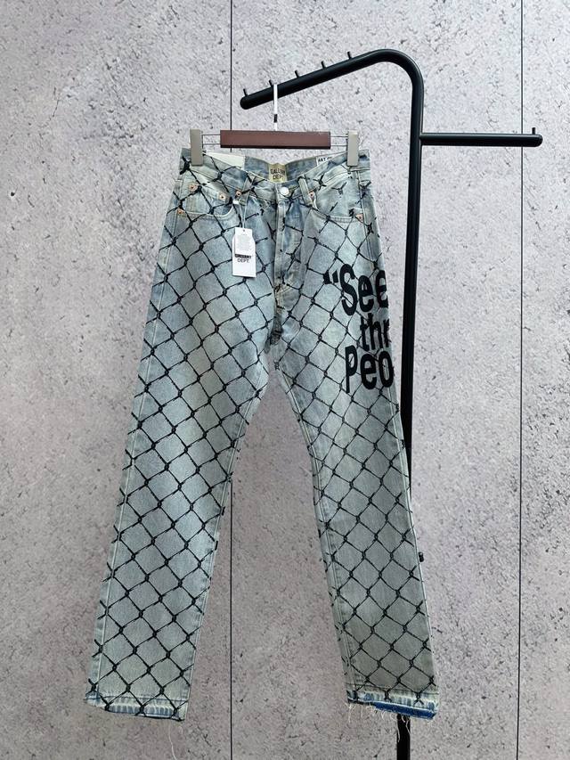 Gallery Dept. brand jeans are old washed denim styles with unique grid prints an