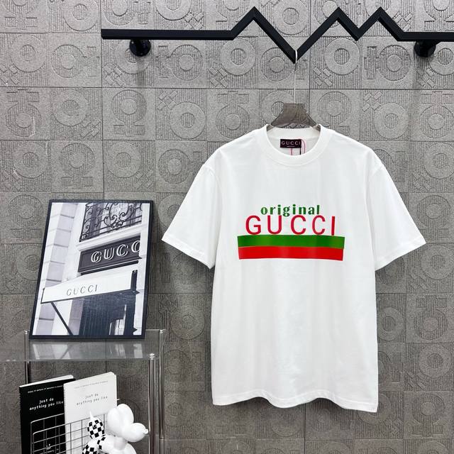 Gucci Gucci boutique letter logo red and green stripes Original flocking process