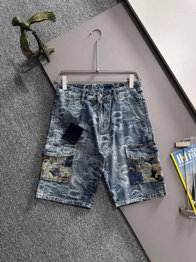 Lv2025 summer new jeans shorts, made of imported Japanese Denim plain cotton den