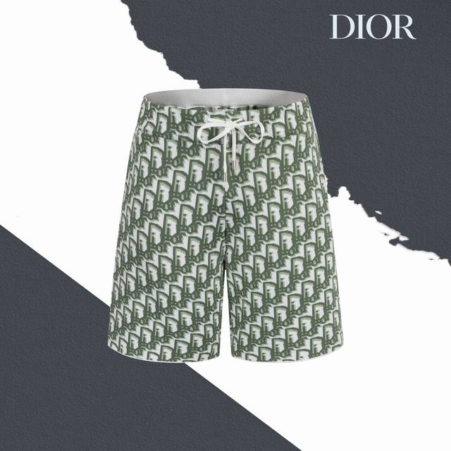 Style No. Sl216 Dior jacquard full print logo knitted shorts Same style for men