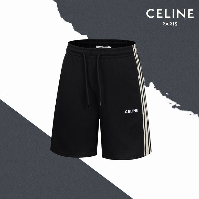 Style No. Sl214 Celine small logo embroidered side webbing shorts Couples' same