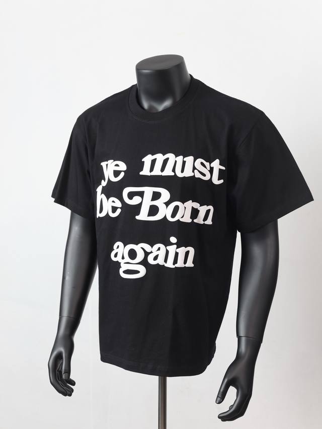 Style [C2] Clearance sale, no refunds or exchanges Black Lxl Cpfm Ye Must Be Bor