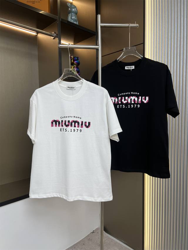 6919# Miu Miu designer fabric 270g 100% double yarn cotton plush stitching silic