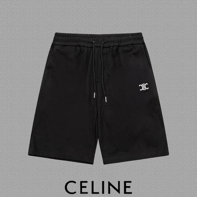 Celine double C embroidered shorts hot sale custom made 400g active version pure