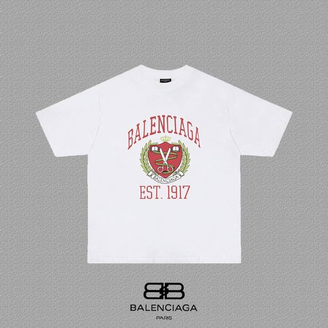 Balenciaga Paris World Food Program charity limited edition letter print short-s