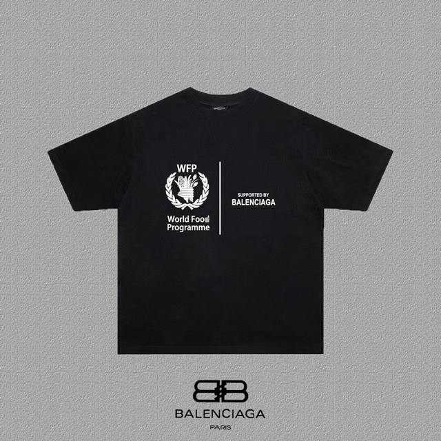 Balenciaga Paris wheat ear letter print short sleeve T-shirt Custom woven and dy