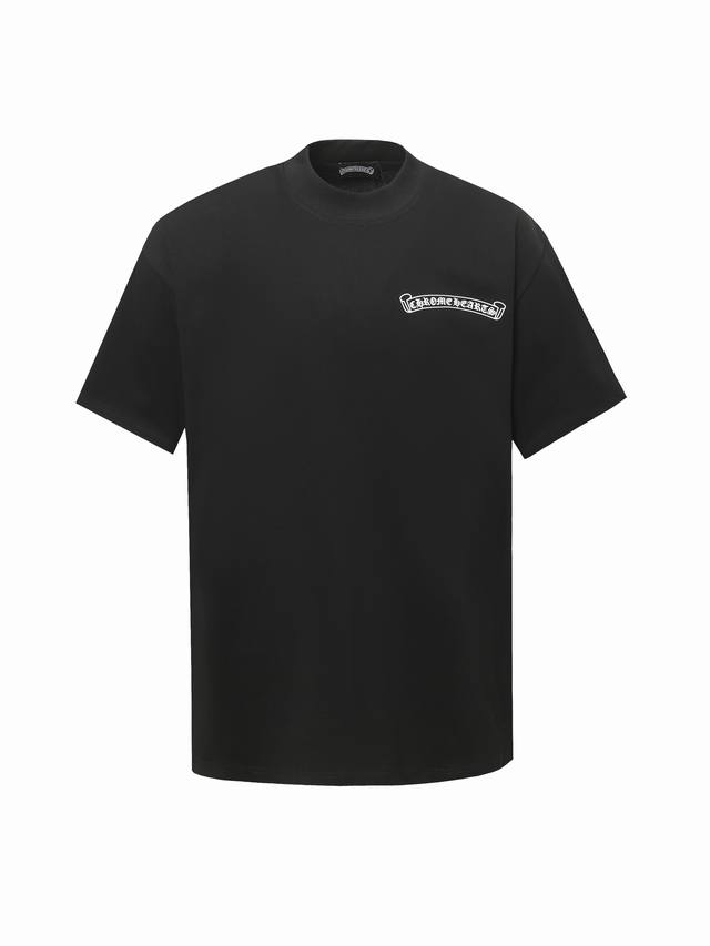 Chrome Hearte Ch 25Ss Early Spring New Sanskrit Logo Short Sleeve T-shirt Light