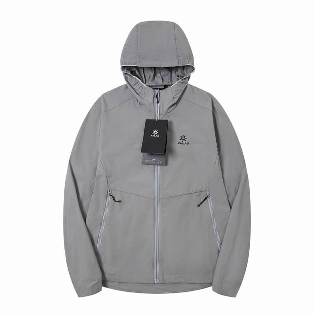 Kailas counter 1:1 replica skin clothing Kailas unlocks a new summer ultra-light