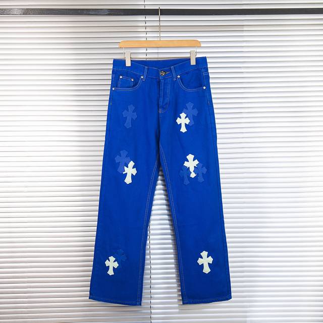 Chrome Hearts