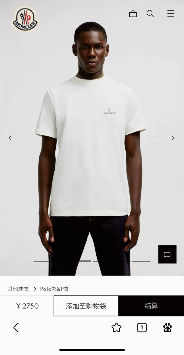 Moncler 25 Spring/Summer new product, short-sleeved T-shirt with small three-dim