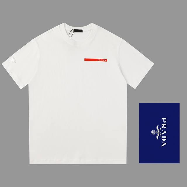 Prada triangle branded short-sleeved shirt with striped webbing, made of custom-