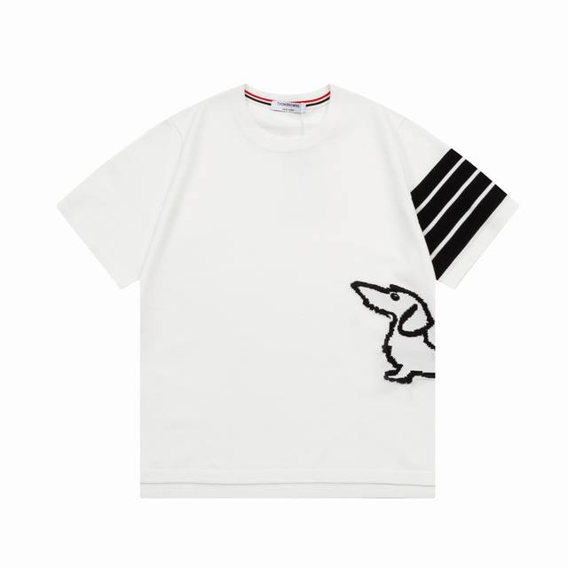 Thom Browne Dachshund pattern Upgraded, inspired by the 1980s retro Original fab
