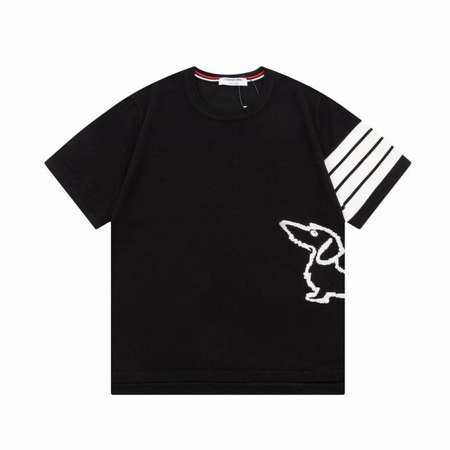 Thom Browne colorblock dachshund pattern Upgraded, inspired by the 1980s retro O