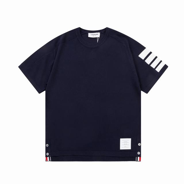 Thom Browne four-bar knitted Olo shirt Upgraded, inspired by the retro style of