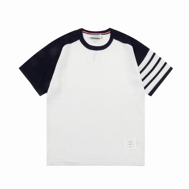 Thom Browne colorblock four-bar knitted Olo shirt Upgraded, inspired by the retr
