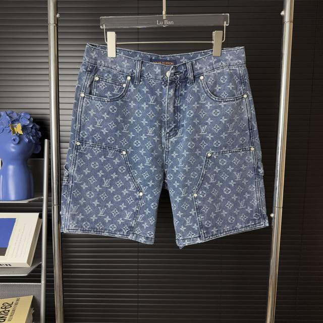 646 Arrived on the same day, ready to match Louis Vuitton. 25Ss dark pattern old