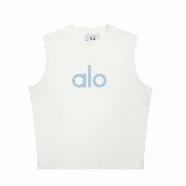 Alo vest 1*1 threaded silicone inner wear sports fitness bottoming vest top shor