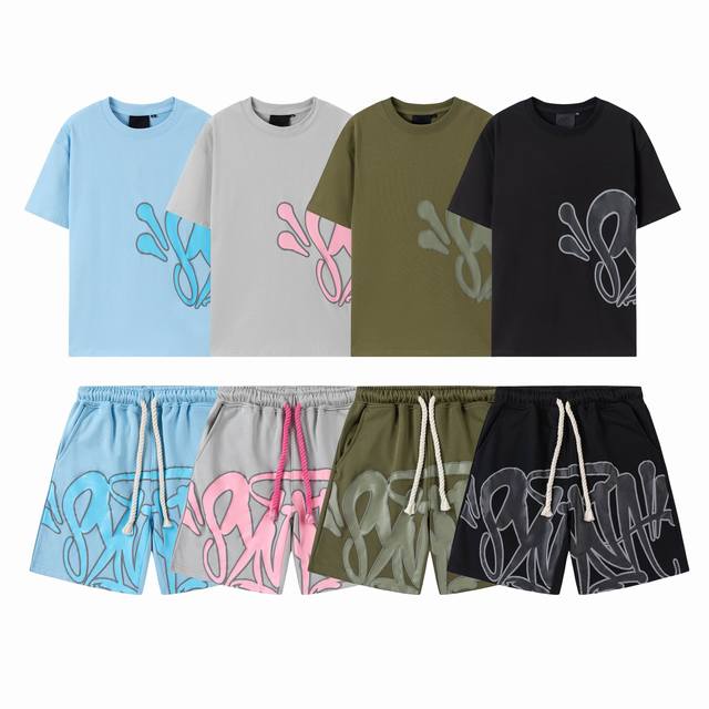 Syn-608# Heavyweight printed American shorts set black, gray, green, blue S-Xl