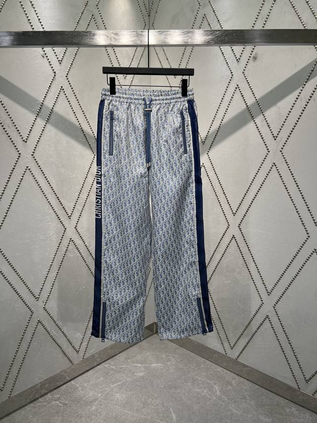 Dior 25Ss new trousers from the Dioriviera limited edition collection are decora