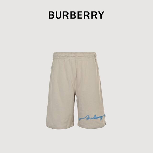 Burberry Bbr rope embroidered shorts The original version was purchased for 6700