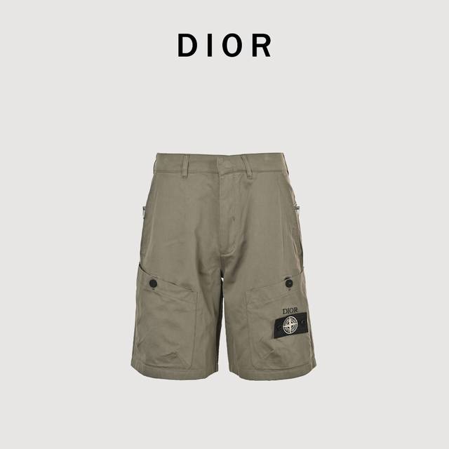 Cd x Stone Island Dior Stone Island co-branded logo shorts The fabric is made of