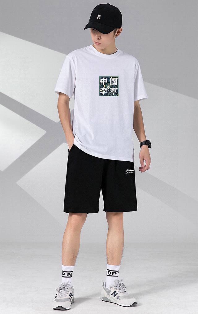 China Li Ning's new Dunhuang Lotus limited edition short-sleeved shorts sports s