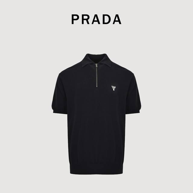 Prada 25Ss zipper knitted Polo short-sleeved T-shirt Custom molded imported mach