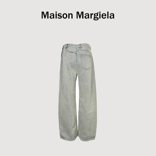 Maison Margiela Mm6 patch distressed denim trousers Customized denim rough twill