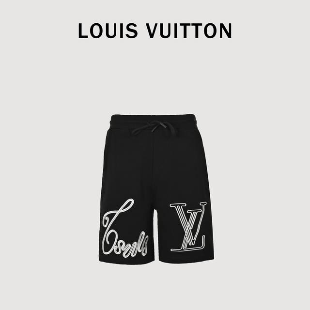 Louis Vuitton 24Ss Embroidered Large Letter Logo Shorts Specialty Large Legs 380