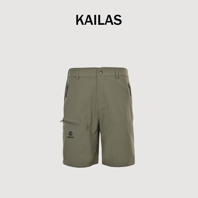 Kailas T9-X quick-drying shorts Cordura lightweight wear-resistant quick-drying