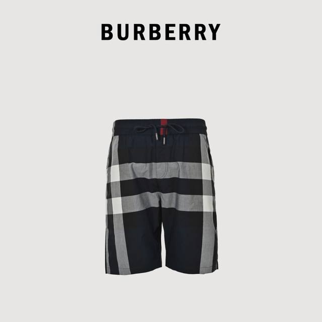 Burberry classic striped plaid shorts Fabric original Tencel cotton woven custom