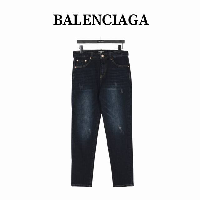 Balenage 3M embroidered logo jeans are the most awesome jeans made so far this y