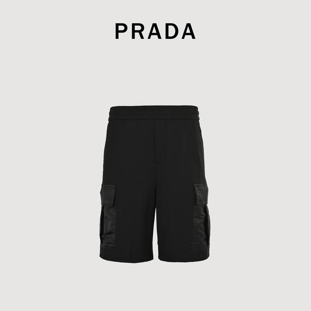 Prada Prada Prd nylon pocket triangle label shorts High street visual sense full
