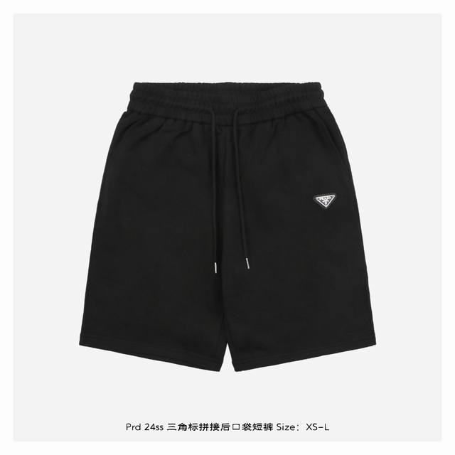 Prada 24Ss triangle logo patchwork back pocket shorts Inspired by the 1980s retr